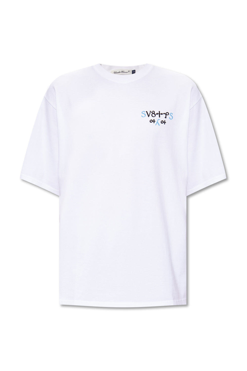Undercover Printed T-shirt | Men's Clothing | Vitkac